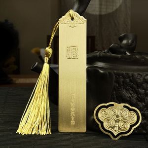 Signet en métal gravable, verset biblique personnalisé, cadeau - Product Image 3