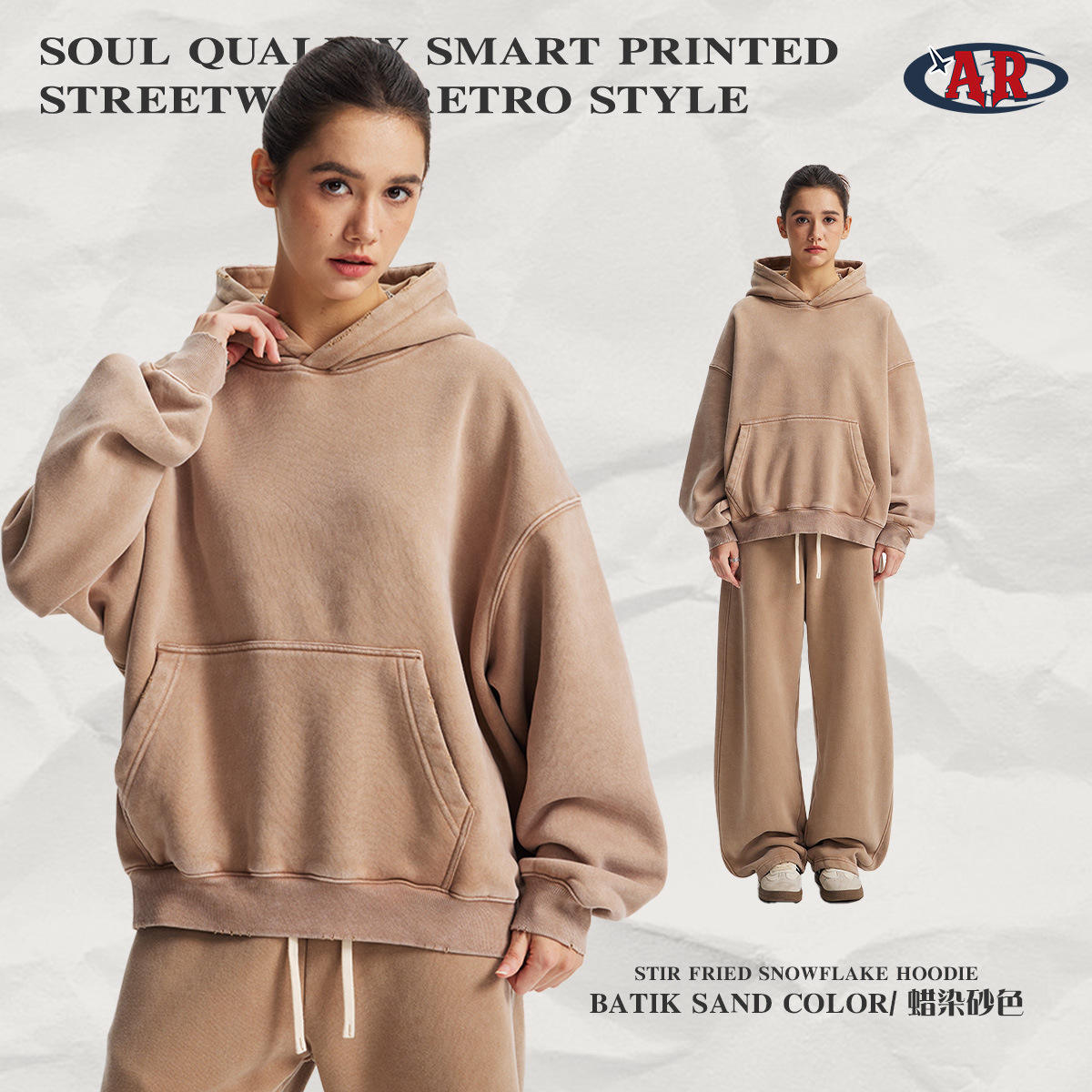 Edition-F09ทรายบาติกแบบบ็อกซี่