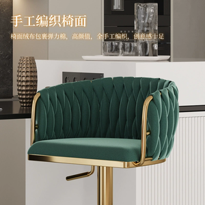 BTY-01 <span class=keywords><strong>Bar</strong></span> Ghế Nhà Xoay Bắc Âu Kim Loại Sang Trọng Vàng Nhung Nhà Bếp Cao Hiện Đại Giá Rẻ Ghế Ghế Thanh Đồ Nội Thất Cho Thanh Bảng - Product Image 2