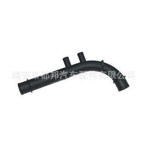 Manguera de refrigerante Sq-Dubang 96553368 para Baojun 630, Suzuki, Buick Excelle, pieza de repuesto de codo de tubería de suministro de agua - Product Image 1