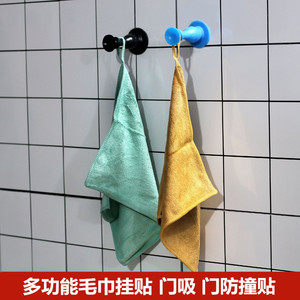 Butée de porte murale en silicone anti-collision, sans perçage, pour toilettes/salle de bain - Product Image 4