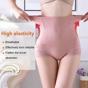 Mesdames Colombianas Shorts Sous-vêtements <span class=keywords><strong>Culotte</strong></span> Contrôle du ventre <span class=keywords><strong>Culotte</strong></span> amincissante pour femmes - Product Image 5