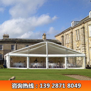 Carpa para Bodas con Estructura de Aleación de Aluminio 6061-T6, PVC Transparente, Construcción Modular para las Cuatro Estaciones, Tipo Extendido - Product Image 5