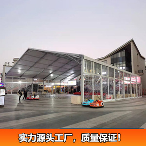 Carpa de Techo Impermeable Grande para Exteriores, 45m X 10m, Estructura de Aluminio, Toldo Rectangular de Tela Oxford para Uso en Todas las Estaciones - Product Image 4