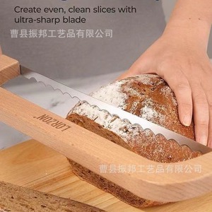 Wooden <b>Bread</b> <b>Cutter</b> With Handle 6-7.9in Bamboo Blade For Baguette Toast Cutting Tool Convenient Storage Hanging Strap - Product Image 5