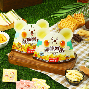 Snack Vegetali Dudu Spicy Original Cut, Croccanti e Semimorbidi, 50g, Ideali per Soddisfare le Voglie del <span class=keywords><strong>Capodanno</strong></span> - Product Image 5