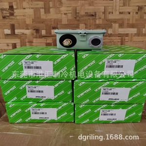 Contrôleur de pression Sagamiya SNS-C130W à montage sur châssis pour unité de refroidissement - Product Image 1