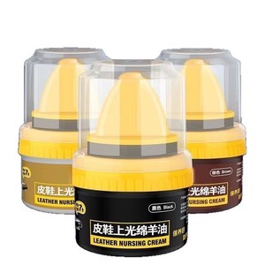 Leather Nursing Cream Black And Neutral Color Shoe Polish With Brush For Men's Leather Shoes Care And Shine - Product Image 5