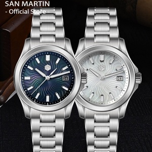 นาฬิกา San Martin Official SN0150 Guilloche MOP Dial Gada รุ่น Miyota 9015 นาฬิกาข้อมือผู้ชายระบบออโตเมติกสุดหรู กันน้ำ 10 ATM - Product Image 2