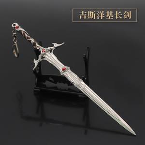 Baldgate 3 Accesorios <span class=keywords><strong>Astral</strong></span> Silver Sword Gith Yankee Longsword Baldorian Giant Killer 22cm Full Metal Toy Sword Model Baldgate - Product Image 6