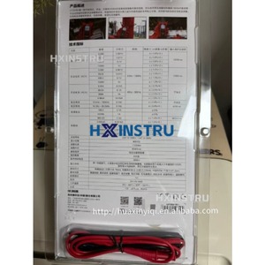 Pince ampèremétrique numérique haute précision lexso UNI-T UT281E+ True RMS avec bobine de Rogowski - Product Image 3