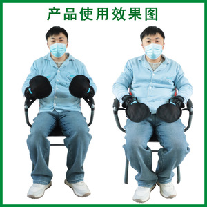 Gants anti-rayures Yuqilin, taille unique, respirants, avec plaque rigide pour les personnes âgées - Product Image 3