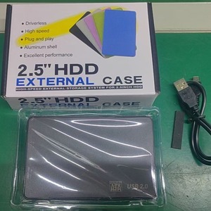 Caja Externa para Disco Duro SATA de 2.5 Pulgadas, USB 2.0, para Laptop - Product Image 3