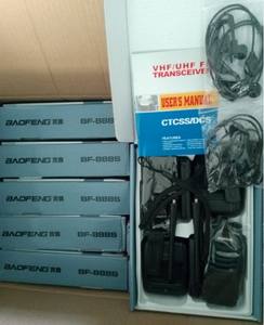 Baofeng Bf-888s Talkie-walkie <span class=keywords><strong>longue</strong></span> <span class=keywords><strong>portée</strong></span>, meilleur talkie-walkie <span class=keywords><strong>longue</strong></span> <span class=keywords><strong>portée</strong></span>, Baofeng 888s, radio mobile Baofeng, Baofeng888s, Woki Toki <span class=keywords><strong>pas</strong></span> <span class=keywords><strong>cher</strong></span> - Product Image 6