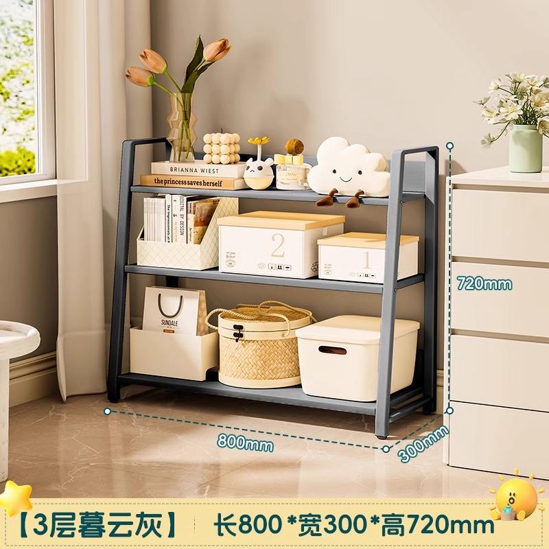 โครงเหล็กทั้งหมดทรงสี่เหลี่ยมคางหมูสีเทา 3 ชั้น [ความยาว 80 ซม., ความสูง 72 ซม.]