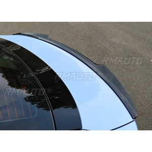 Pour Xiaopeng P5 Kit Carrosserie Aileron Arrière de Coffre Pièce de Modification - Product Image 6