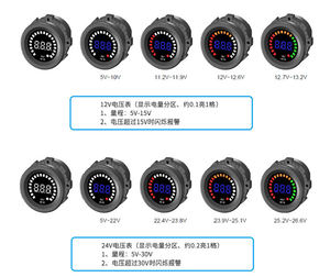 Цифровой цветной светодиодный вольтметр-индикатор постоянного тока <span class=keywords><strong>12</strong></span>-24 В для автомобилей, лодок, мотоциклов, грузовиков, квадроциклов - Product Image 6