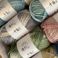 8 Strands 100% Cotton Yarn 50 G Wool Hand Knitting Crochet Ball Fancy Yarn