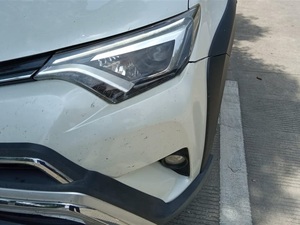 SUV Usado de Alta Calidad con Volante a la Izquierda, Buen Rendimiento, para <span class=keywords><strong>RAV4</strong></span> Rongfang, Gasolina, Automático, <span class=keywords><strong>4x4</strong></span>, en Existencia - Product Image 4