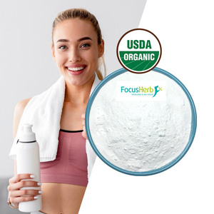 FocusHerb Polvo de Inositol Orgánico (Polvo de Inositol Hexanicotinato) CAS No. 6556-11-2 Edulcorantes 99% Puros - Product Image 1