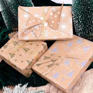 High Quality Wholesale 80g 43*300cm <b>Christmas</b> Kraft Packaging Paper Gift Wrapping Paper - Product Image 6