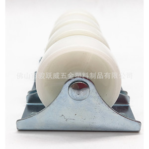 <b>White</b> Pp Guide Rail Wheel 1.5 Inch For Furniture Casters Rolling Smoothly - Product Image 2
