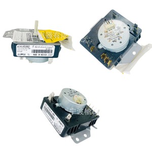 อะไหล่เครื่องทำน้ำอุ่น W10185982F 60Hz 115V 15A สวิตช์รีเลย์สำหรับใช้ในบ้าน - Product Image 3