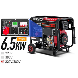 Générateur Électrique Portable à Énergie Cinétique Moteur Triphasé Diesel Démarrage Automatique 240V pour Moteur Efficacité 91% Usage Industriel - Product Image 3