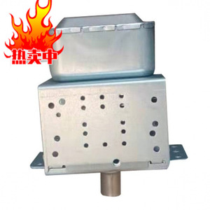 Magnetron de four à micro-ondes OEM 2M539H Argent Pièces Commerciales - Product Image 4