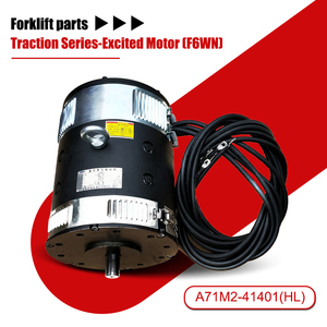 Repuesto de Motor de Dirección EPS XQ-10-1C A71M2-41401(HL) Motor XQ-10-1C CX - Product Image 1