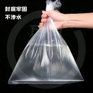 Granulés de plastique HDPE vierge HTA108 de qualité film haute résistance pour extrusion et soufflage, destinés aux applications d'emballage alimentaire - Product Image 3