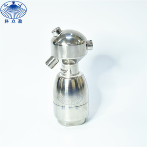 Cabezal de limpieza de tanque pequeño a mediano, ventilador plano de alto impacto, boquillas de limpieza de tanque de chorro de agua - Product Image 3