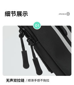 Custom Unisex Waterproof Sports Phone Armband Bag Night <b>Running</b> Fitness Gear <b>with</b> Stylish Wrist Jogging Arm Bag Compatible - Product Image 4