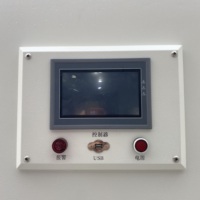 Hongjin Presisi Sirkulasi Profesional Lab Udara Panas Laboratorium Industri Pengeringan Oven Industri Harga