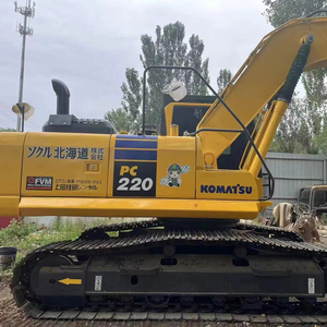 Excavadora Hidráulica Usada Komatsu PC220-8 Modelo 2022 de 22 Toneladas, Marca Japonesa, Rendimiento Superior, con Engranajes y Motor Certificados, en Venta - Product Image 1