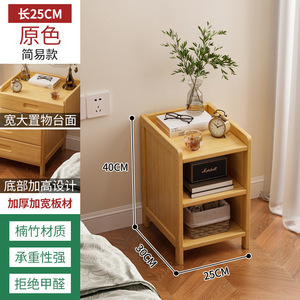 Bedroom Bedside Cabinet <b>Storage</b> <b>Unit</b> 3-<b>Drawer</b> Contemporary Design Eco-Friendly Wood Top Multi-Functional Small Apartment School - Product Image 2