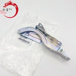 79120-3S000 791203S000 HINGEASSY-HOODLH pour Hyundai/Kia 79120 3S000 - Product Image 2