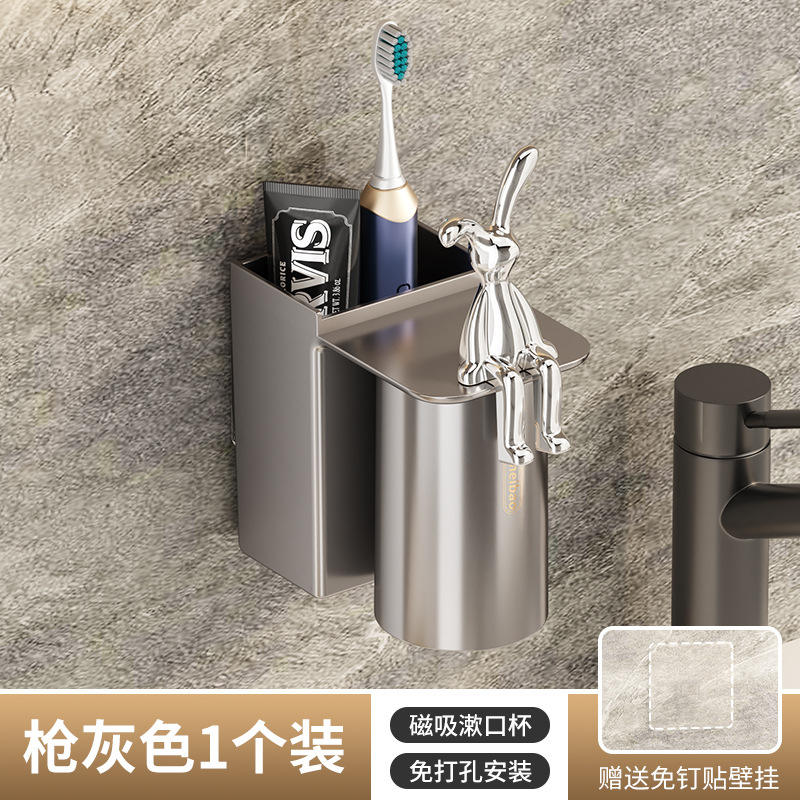 สีเทา 1 ชิ้น