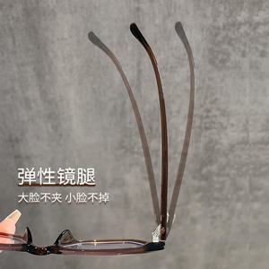 กรอบแว่นตา Danyang Cat Eye TR90 ขนาด 52 มม. สำหรับผู้หญิง ทรงโอเวอร์ไซส์ สไตล์เรโทร ดีไซน์หรูหรา รุ่น 81073 เลนส์พลาสติก - Product Image 2