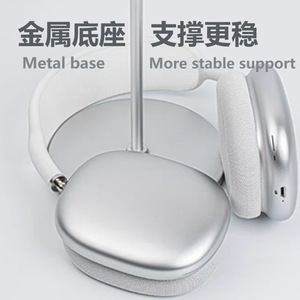 Support pour casque SHE-2, support de bureau en métal pour le rangement des écouteurs, argent, blanc, noir - Product Image 2