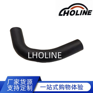 Manguera de Refrigerante LHOLINE 16571-0L150, Junta de Tubería de Entrada y Salida de Agua de Goma EPDM - Product Image 5