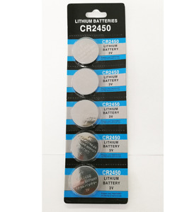 Batterie bouton pile au lithium CR2450 3V pour télécommande de jouets – Vente chaude - Product Image 2