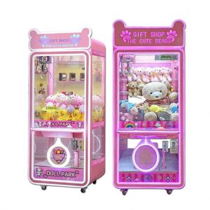 Ninix Guangdong Supplier Bulk Kawaii Figurines 20 Cm Plush Bears for <b>Game</b> Center Giftstore <b>Claw</b> <b>Machine</b> - Product Image 6