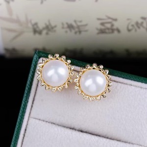 22413DIY Accessoires en argent S925 avec perles, support d'oreille creux pour clous d'oreille avec perles rondes de 11-12 mm, boucles d'oreilles dissimulées - Product Image 2