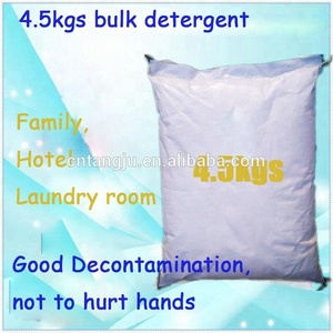 ผง<span class=keywords><strong>ซัก</strong></span>ฟอกคุณภาพสูงจากจีน สำหรับเสื้อผ้า เป็นมิตรต่อสิ่งแวดล้อม ใช้แล้วทิ้ง พร้อมบริการ OEM - Product Image 6
