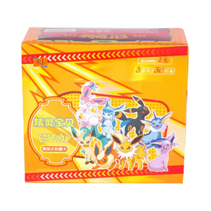 <span class=keywords><strong>Cartes</strong></span> à collectionner Pokémon, jeu de <span class=keywords><strong>cartes</strong></span> à collectionner, jeu de <span class=keywords><strong>cartes</strong></span> à collectionner, fabriqué en papier, emballage en boîte, vente en gros - Product Image 4