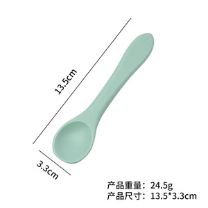 Ensemble de cuillères en silicone pour bébé avec récipient alimentaire, ustensiles d'alimentation doux et sûrs pour nourrissons de 0 à 12 mois, design de couleur unie - Product Image 4