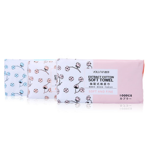 Youha Bamboo Fiber <b>Facial</b> <b>Tissues</b> 100Pcs Thickened Soft Cleansing Wipes Makeup Remover Towels For Face - Product Image 2