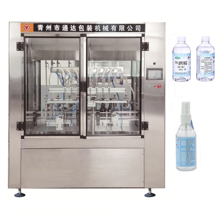 Дезинфицирующее средство для бутылок 75%, медицинское антисептическое средство для жидкого спиртового геля 100 мл, машина для заполнения и закупорки жидкого спиртового геля