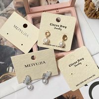 Cartes à Bijoux Personnalisées en Papier Vanille de Haute Qualité, LOGO Personnalisable, 8*8 CM, Crème-Jaune, pour Boucles d'Oreilles